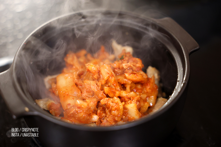 연두부 김치찌개 맛있게 끓이는 법