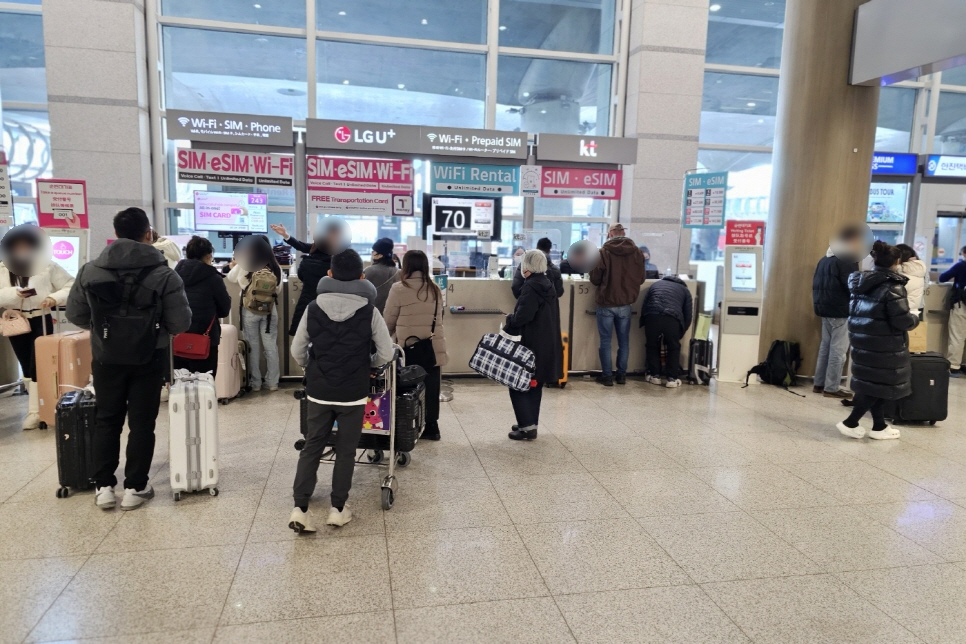 인천공항 주차대행 예약 장기주차장 요금 할인 방법