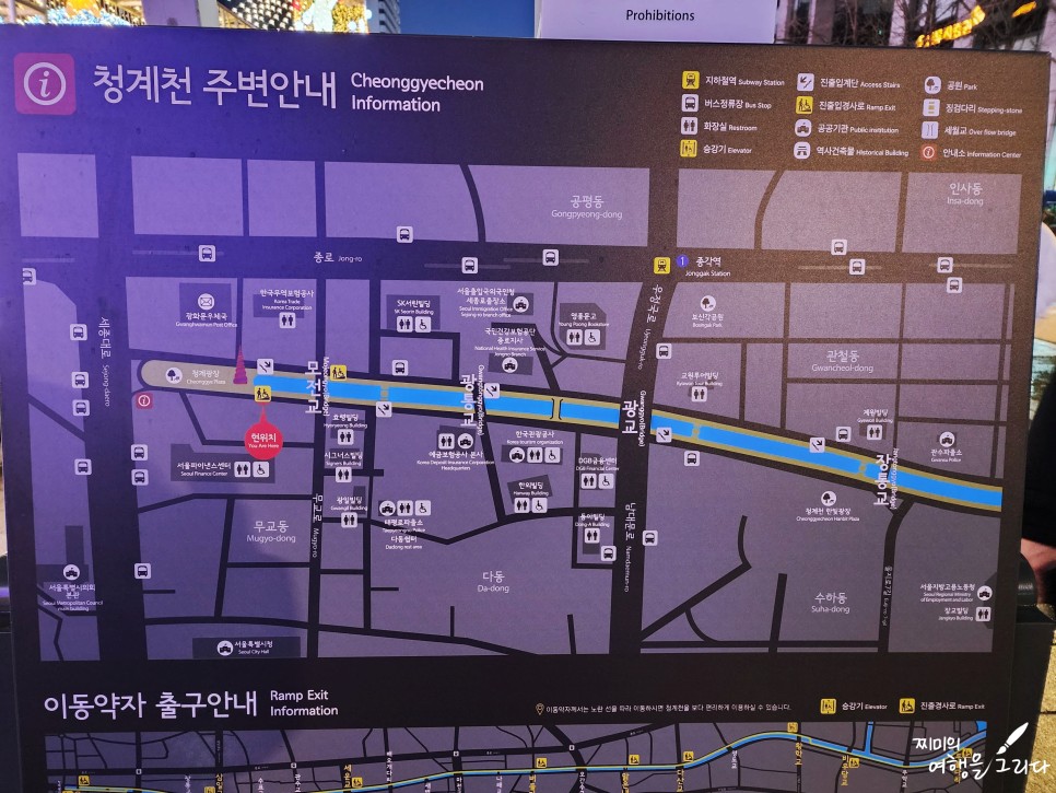 서울 청계천 빛초롱축제 광화문 연등 야경 명소