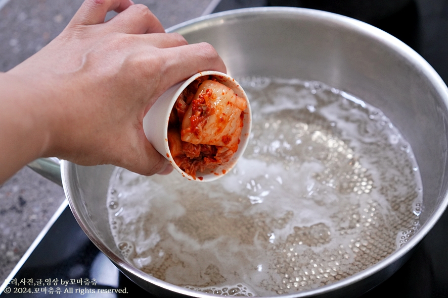 김치 콩나물국 끓이는법 레시피 얼큰 콩나물 김치국 끓이는법 요리