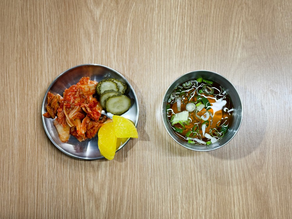 포항 죽도동 돈가스 맛집, 샵홍이네? #홍이네