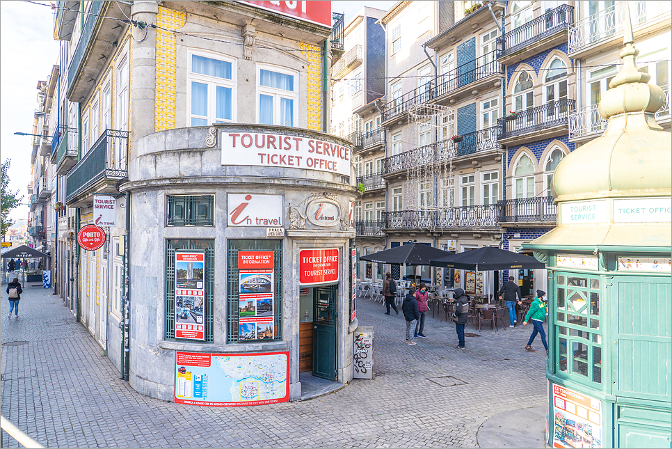 포르투갈 여행 #3 포르투여행 현지인처럼 걷기