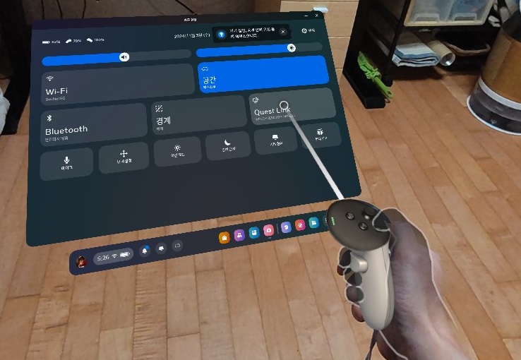 VR 기기 메타 퀘스트 3 컴퓨터 PC 연결 방법과 스팀 VR 게임 즐기기