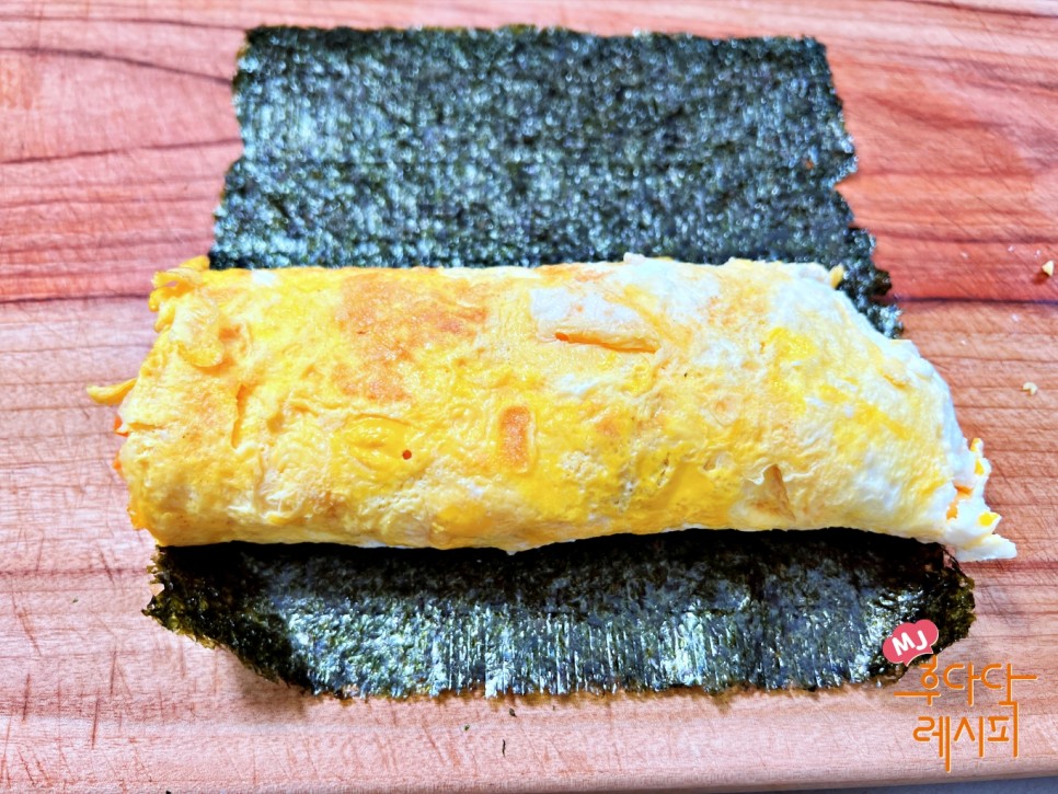 당근라페 만들기 다이어트 김밥 밥없는 당근라페 김밥 만들기