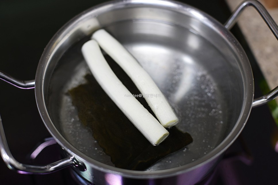 간단 콩나물국 끓이는법 맑은 콩나물국 레시피