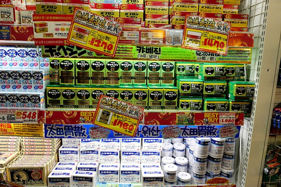 일본 오사카 돈키호테 쇼핑 리스트 할인 쿠폰 오사카 여행 가볼만한곳 도톤보리