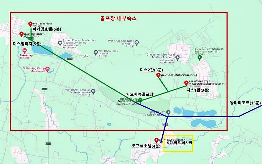 태국골프예약 나콘나욕 카오차녹cc 라운딩