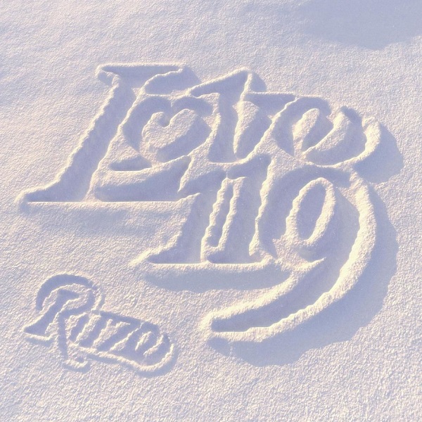 Love 119 - RIIZE 라이즈 러브 원원나인 이지 izi 응급실 샘플링 쾌걸춘향 OST : 노래 가사 뮤비 곡정보