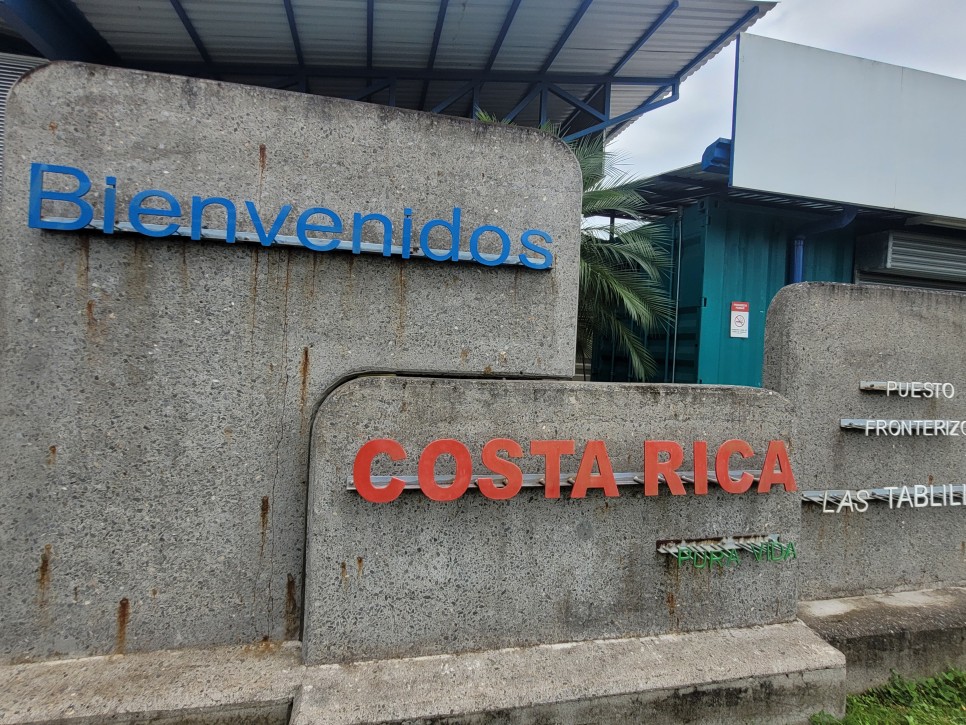 코스타리카 여행 중 맞은 2024년 새해 세계여행 D +78