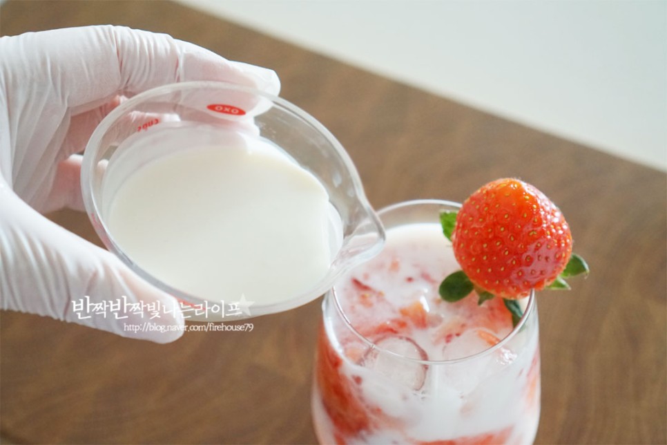 카페 딸기라떼 만들기 생 딸기우유 만드는법 리얼딸기우유