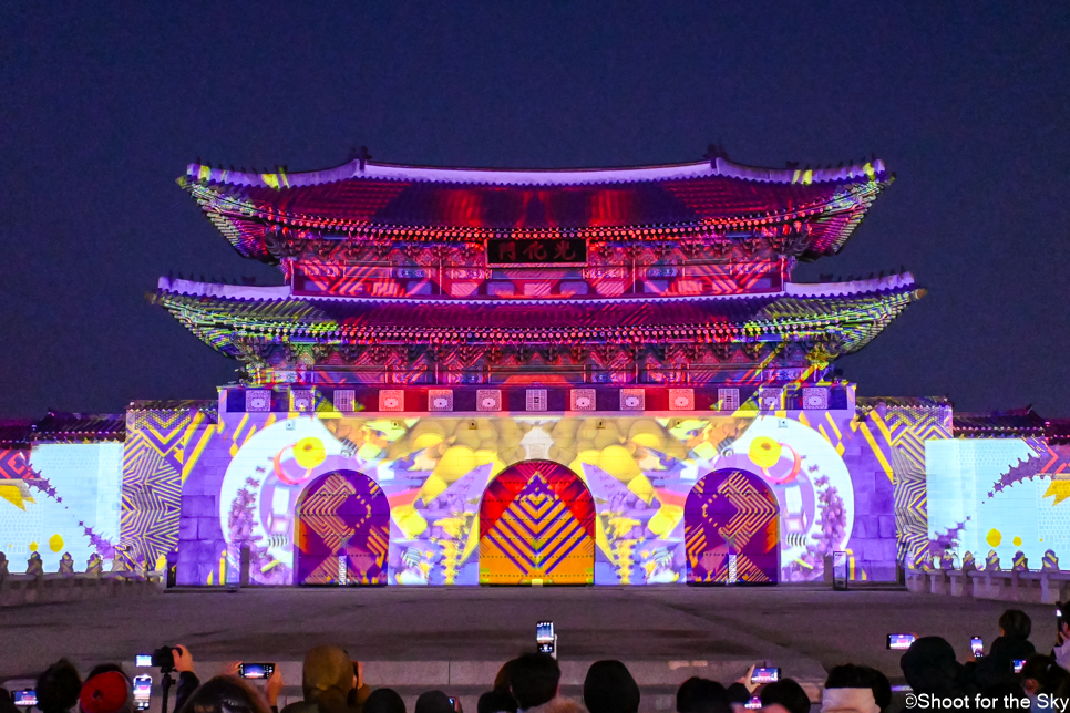 서울 빛초롱 축제 겨울 야경 명소 광화문 가볼만한곳 볼거리 데이트