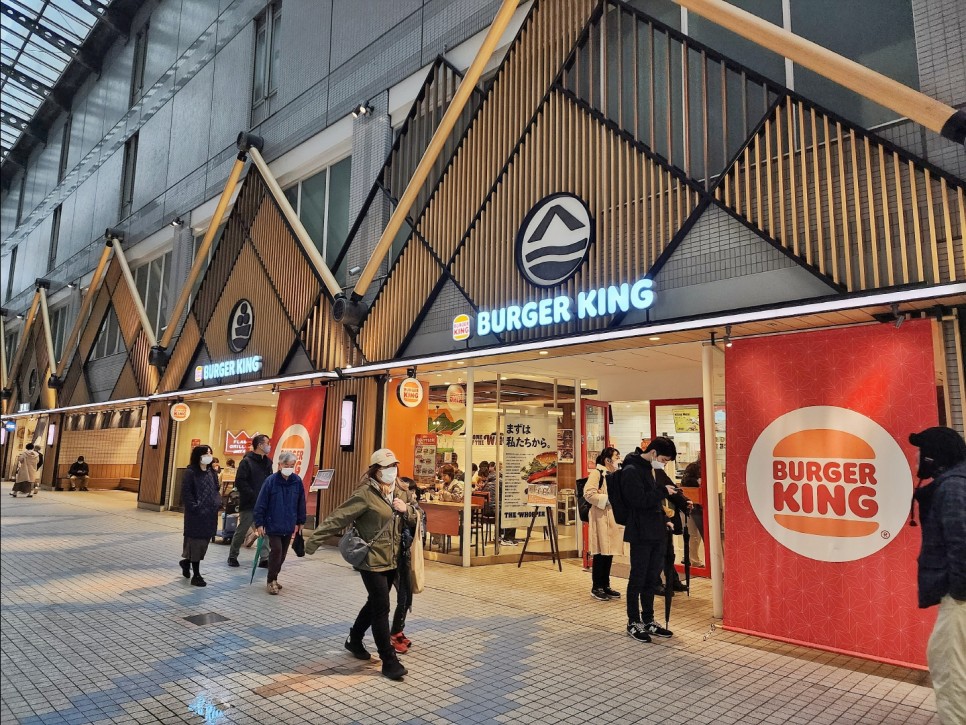 오사카 온천 추천 테마파크 시내 소라니와 온천 가격 예약 이용방법