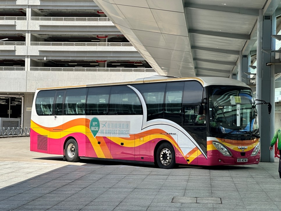 홍콩 마카오 여행 마카오에서 홍콩 공항 버스 타고 가는 법 HKIA HZMB 버스