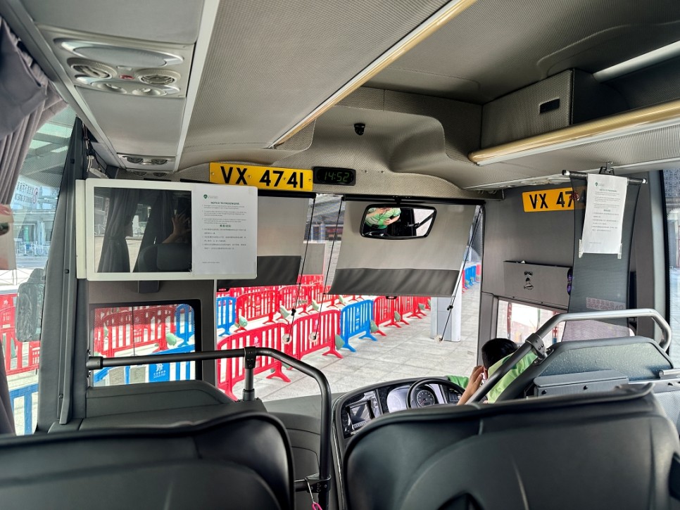 홍콩 마카오 여행 마카오에서 홍콩 공항 버스 타고 가는 법 HKIA HZMB 버스