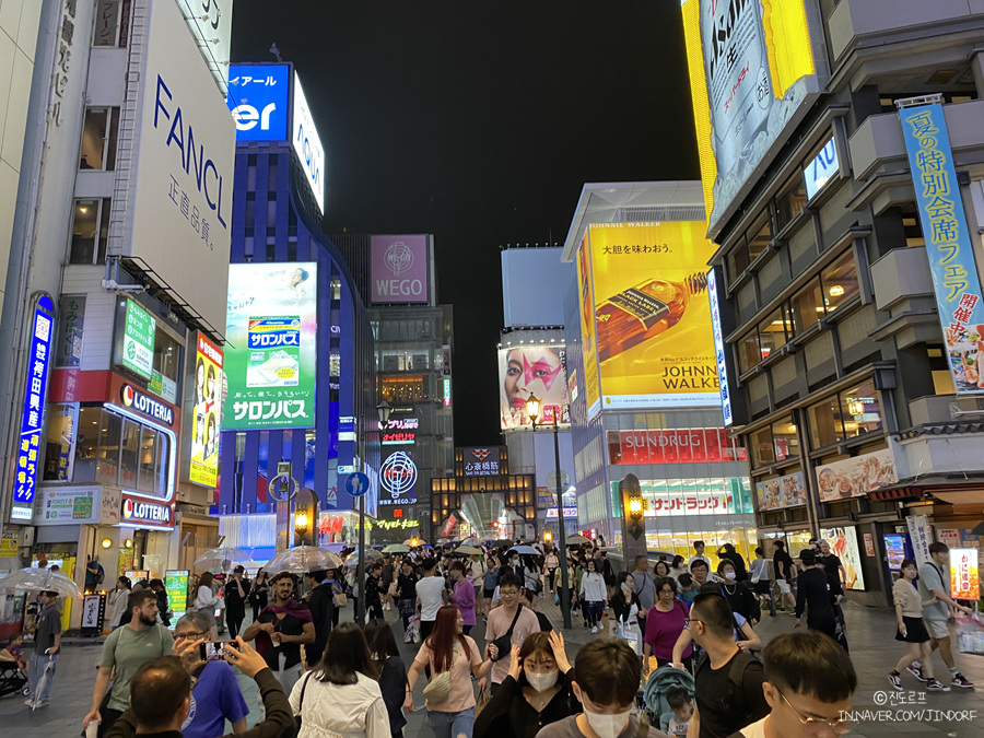 해외유심칩 구매 USIMPASS로 오사카 유심 일본 여행 준비물 추천
