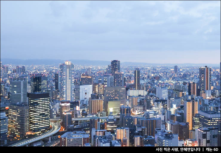 일본 오사카여행 경비 비행기표 숙박 교통비 등