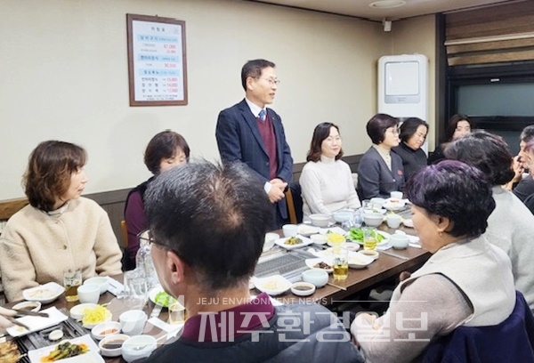 안우진 제주시 부시장, 제주시새마을부녀회 송년회 참석..“봉사활동 헌신 감사하다”