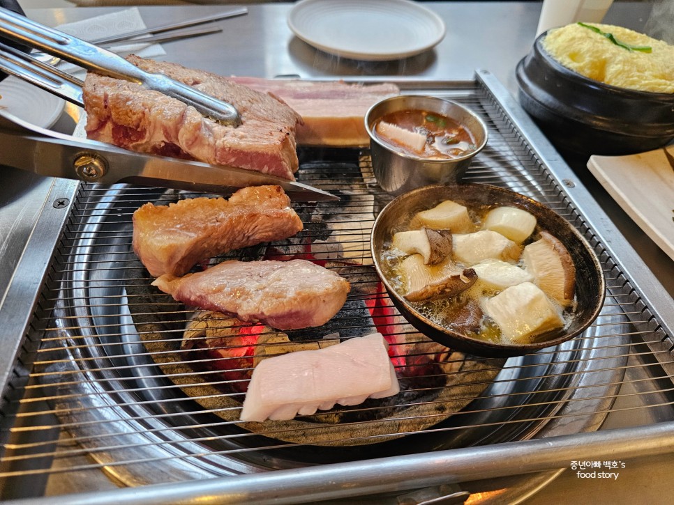 분당 정자동 돈멜 웨이팅 예약 돼지목살구이 멜젓소스 열무국수