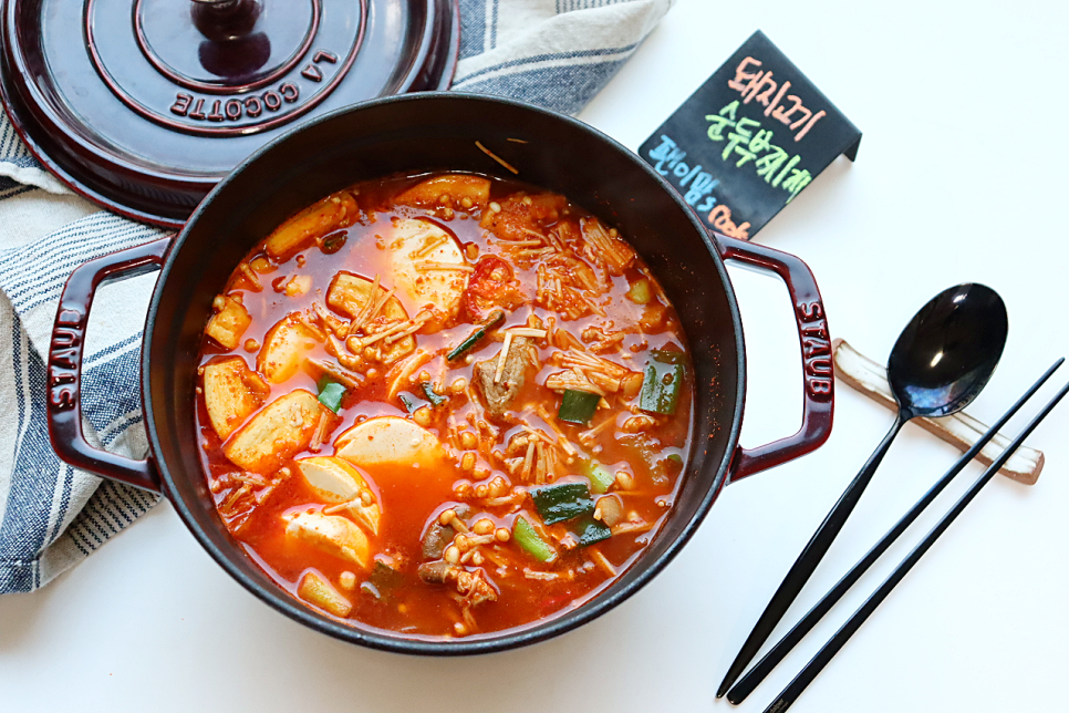 돼지고기 순두부찌개 끓이는법 양념 버섯 순두부찌개 레시피 재료 순두부요리