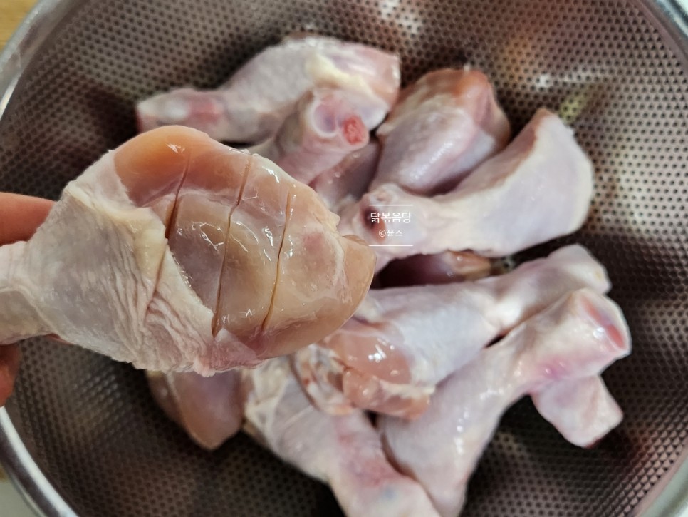 국물 닭볶음탕 레시피 매운 닭볶음탕 양념 만드는법 닭도리탕 레시피