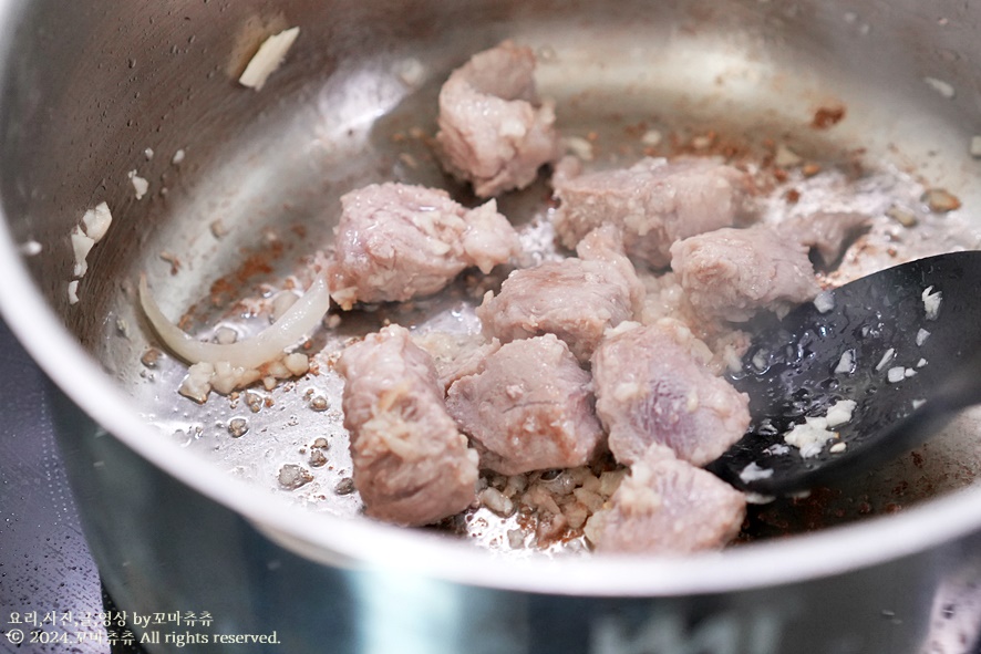 편스토랑 어남선생 류수영 김치찌개 레시피 평생 돼지고기 김치찌개 맛있게 끓이는법