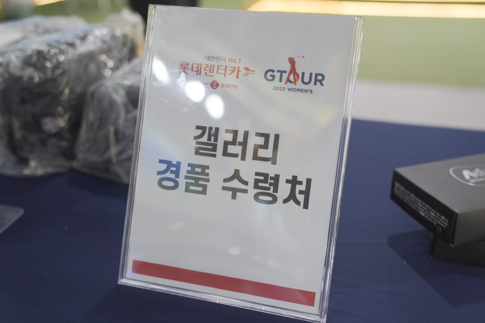 골프존 G투어 GTOUR 여자골프프로 스크린골프대회 골프갤러리