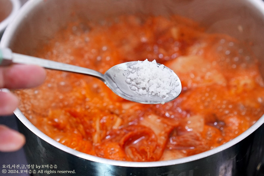 편스토랑 어남선생 류수영 김치찌개 레시피 평생 돼지고기 김치찌개 맛있게 끓이는법