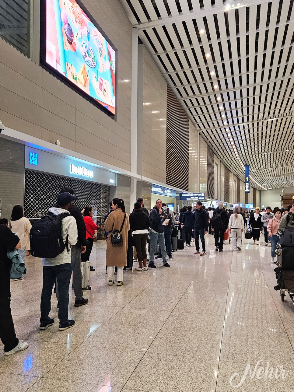 인천공항 스마트패스 여권 등록 안면인식 출국 후기