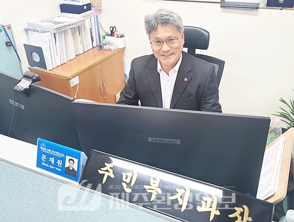 제주시, 2024년 아동복지 분야 830억 원 투입..전년 比 92억 원 증가