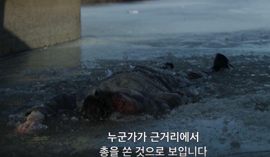 드라마 선산 출연진 웹툰 넷플릭스 오컬트 스릴러
