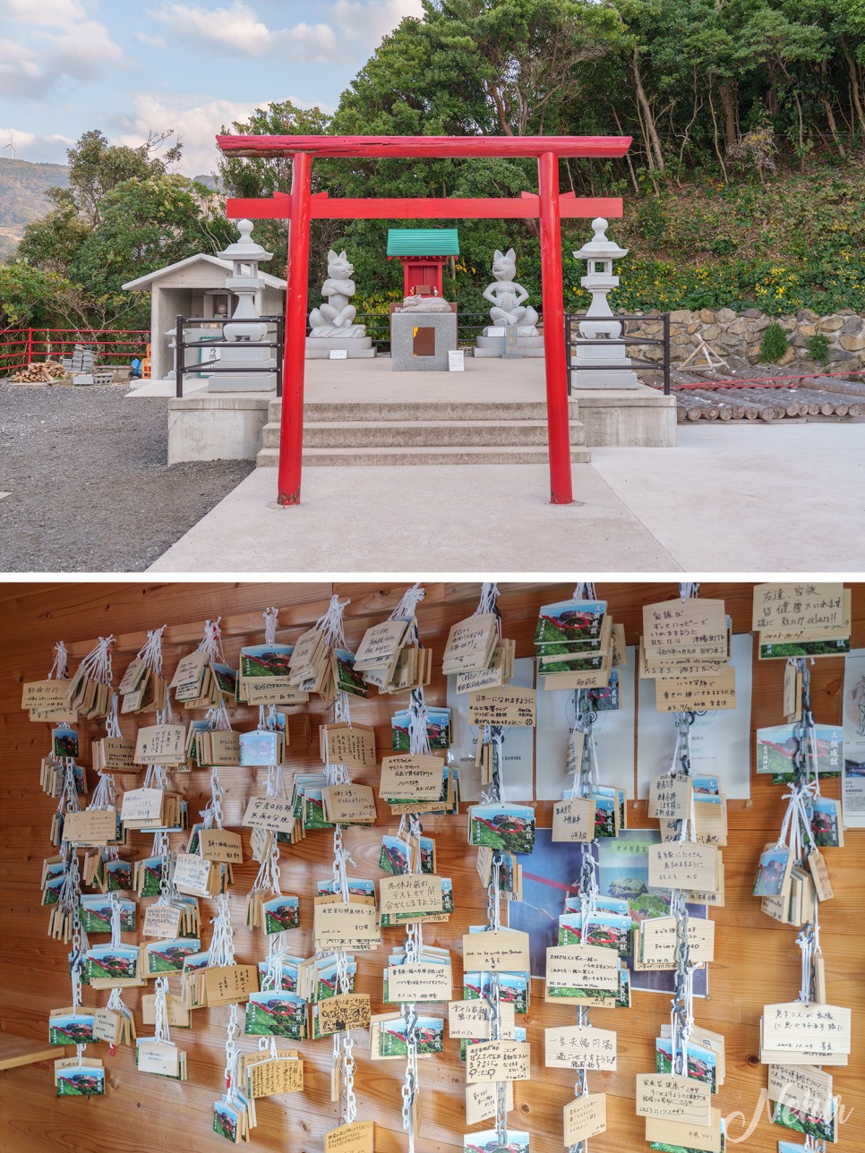 일본 소도시 여행 시모노세키 가라토시장 등 야마구치현 여행일정