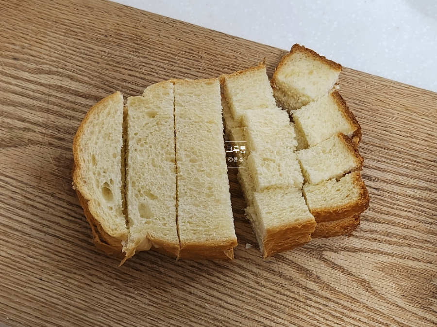 샐러드 위한 식빵 크루통 만들기 후라이팬 식빵팝콘 간단한 식빵요리