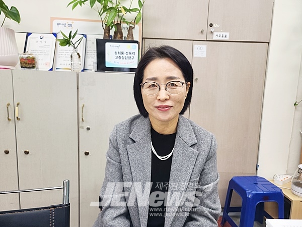 제주시, 2024년 저소득층 생활보장수준 1,133억 원 투입..전년 比 194억 원 증가