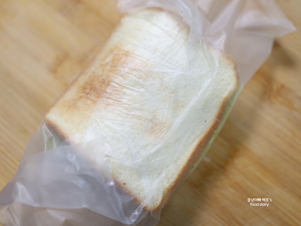 햄치즈샌드위치 만들기 매직랩 포장법 스팸 양상추 식빵