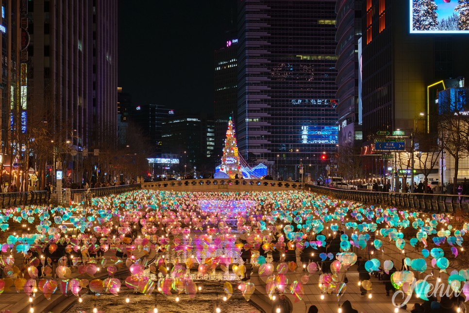 서울 빛초롱 축제 청계천 광화문광장 서울 겨울 가볼만한곳