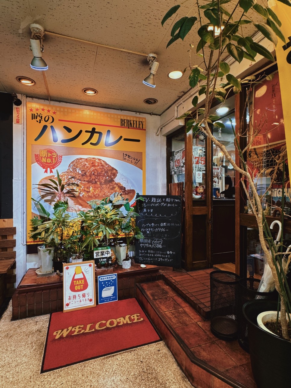 일본 후쿠오카 여행 나카스 맛집 현지인이 찾는 바쿠레