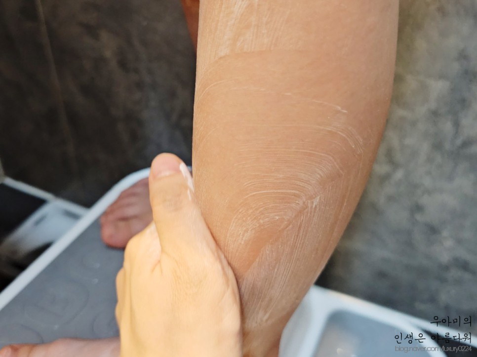 아기바디로션, 엄마도 아이도 좋아하는 신생아로션추천