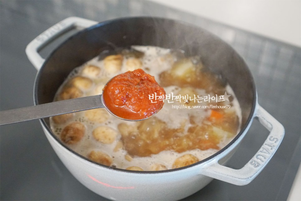 돼지고기 카레 맛있게 만드는법 고체 카레 재료 레시피 카레라이스 만들기