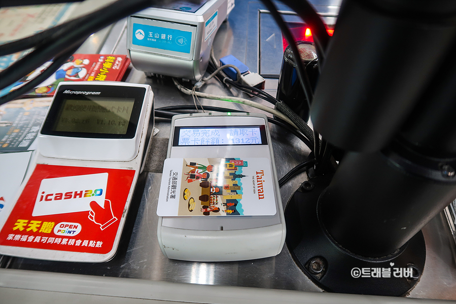 대만 쇼핑리스트 까르푸 추천템 대만여행 지원금 이지카드 쇼핑