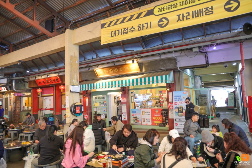 충남 가볼만한곳 예산 여행 백종원 예산 시장