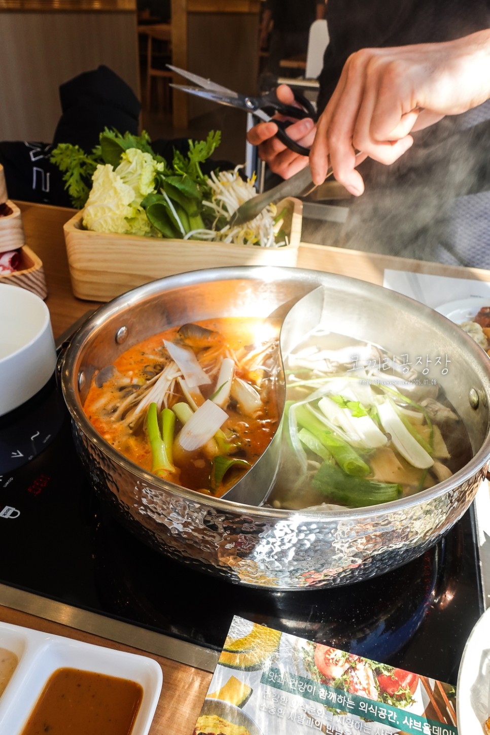 구월동 맛집 완전 다 무한리필되는 샤브샤브! 샐러드바 메뉴 끝판 샤브올데이 구월점