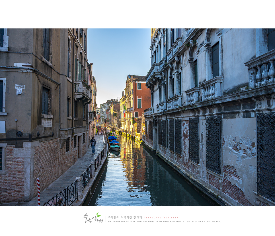 유럽 자유여행 이탈리아 여행 베네치아 여행 첫날