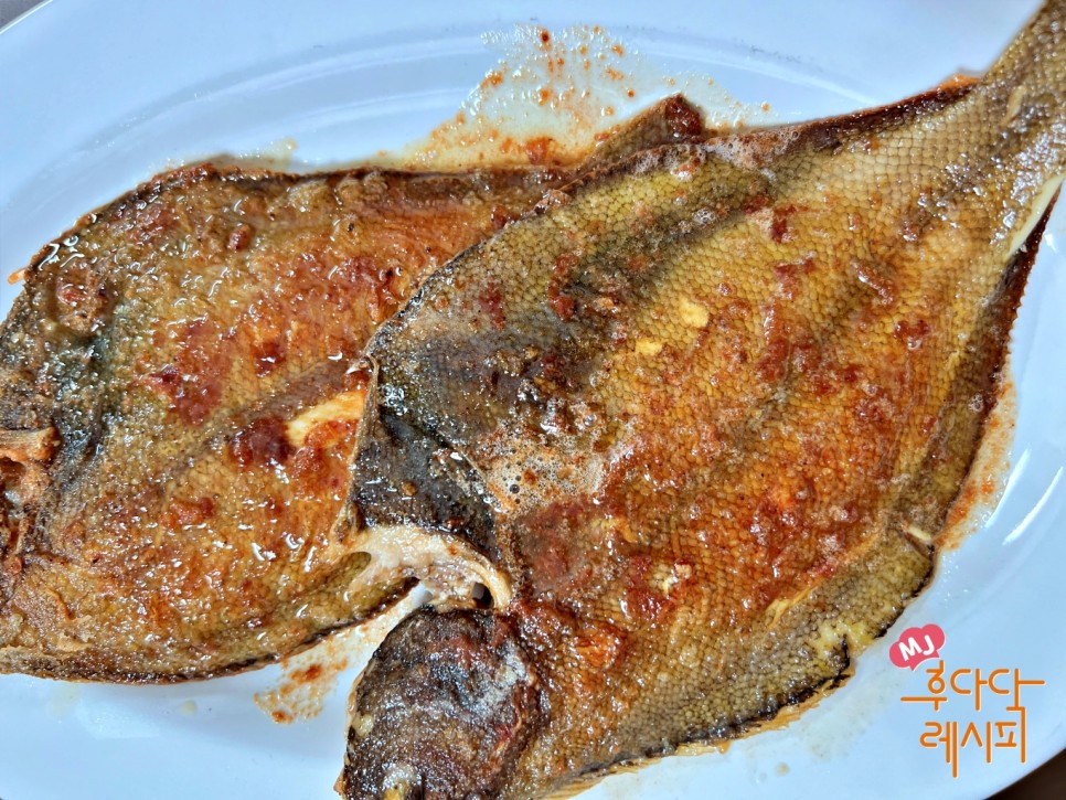 냉동 가자미 요리 굽는법 굽기 맛있게 냉동 가자미구이 생선구이 후라이팬 생선굽기