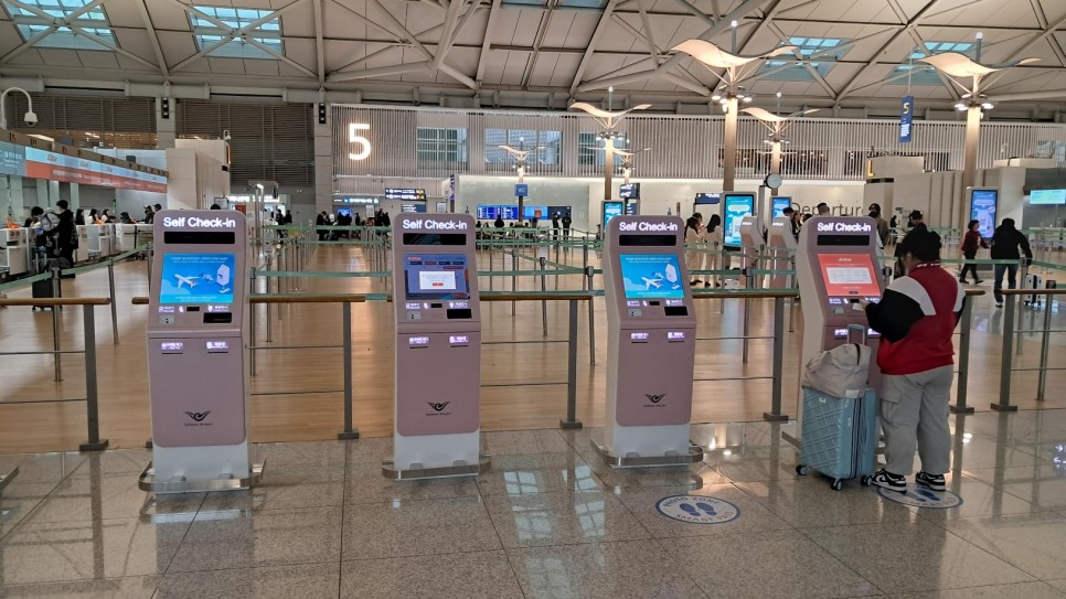 인천공항 장기주차장 요금 할인 온라인 예약 방법