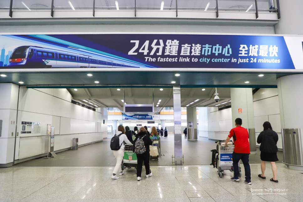 홍콩 공항 입국 심사 입국신고서 홍콩 AEL 택시비 전압 홍콩여행준비물