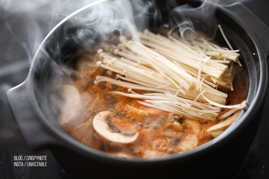 된장찌개 맛있게 끓이는 법 순두부 된장찌개 레시피