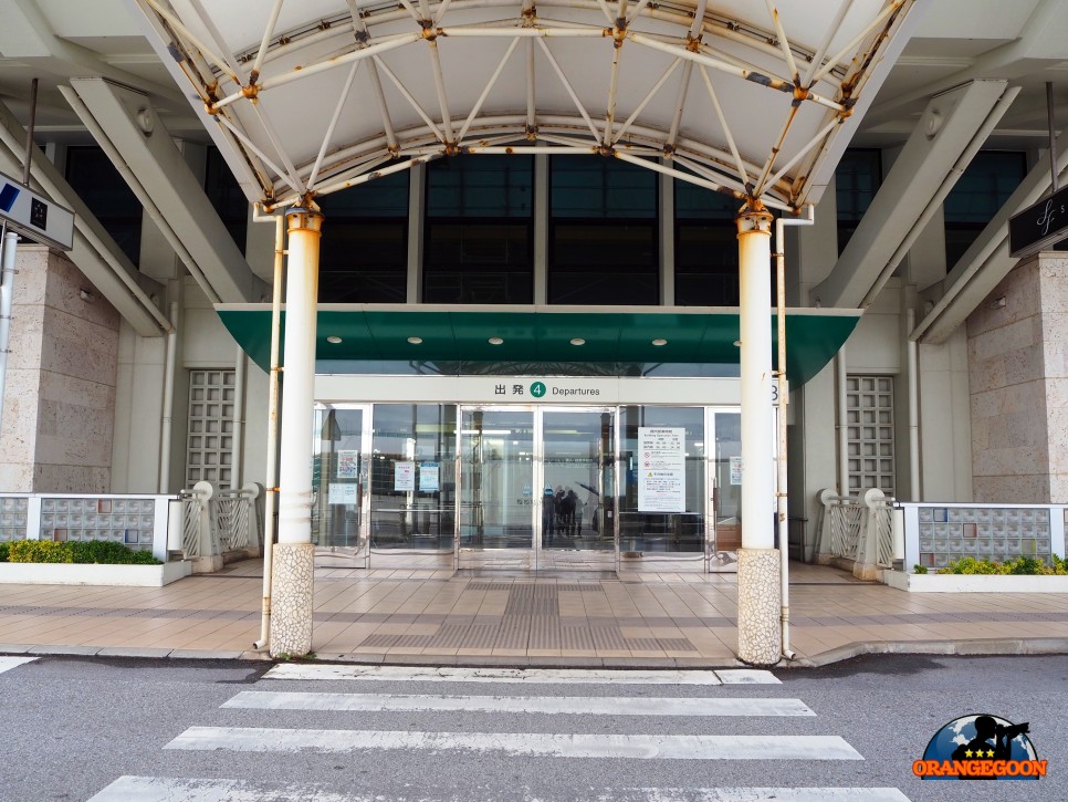 (일본 오키나와 / 나하 공항 #3) 류큐 왕국의 역사와 자연을 감상할 수 있는 남쪽의 섬. 오키나와로 가는 관문. 那覇空港 Naha Airport