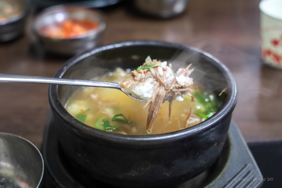 식도락 여행 - 대전 태평소국밥 과연 국내 맛집 여행 손꼽을만...