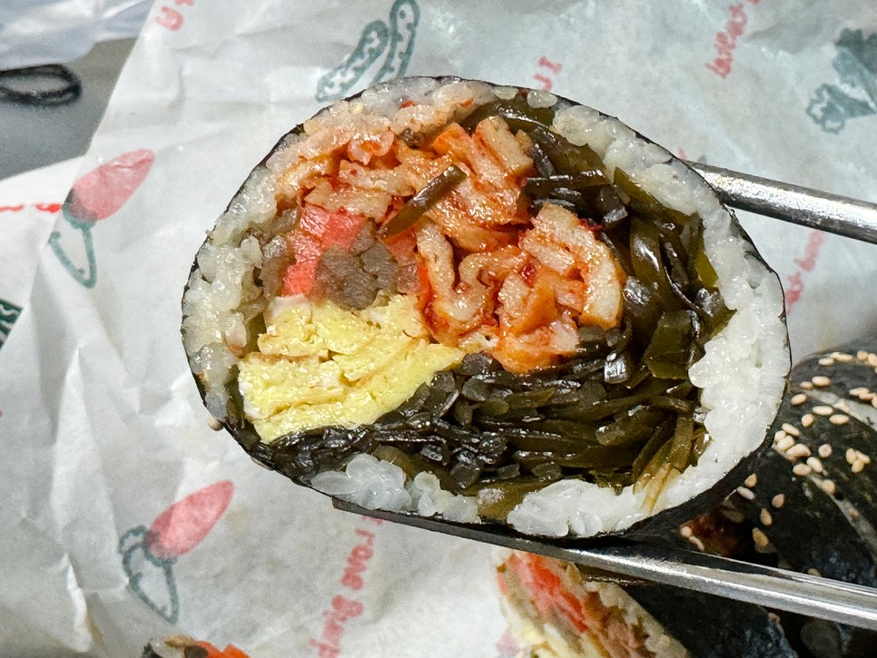 포항 창포동 김밥 맛집 <벚꽃 김밥> 아삭한 장아찌 샐러드 김밥