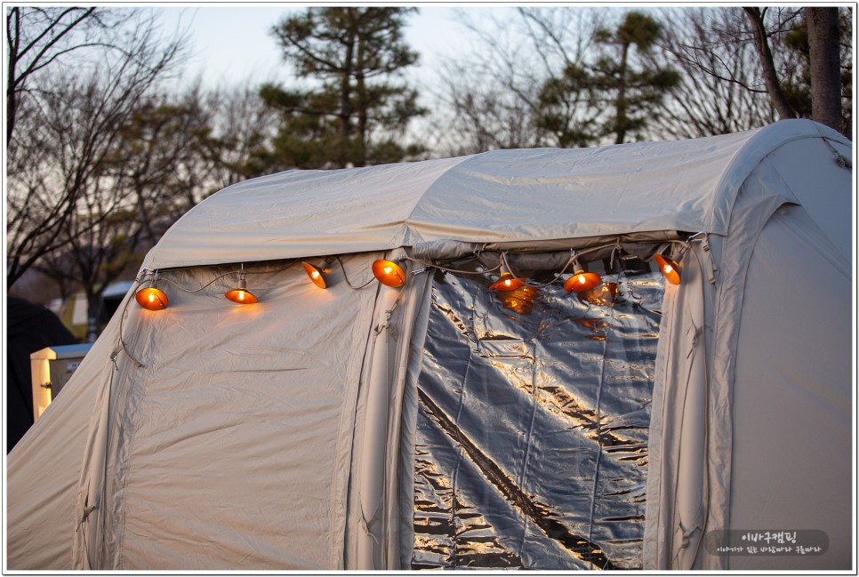 감성캠핑조명 밝기조절 가능한 전구 캠핑 파티라이트 캠핑랜턴